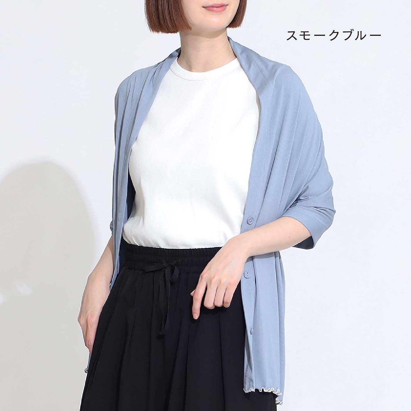 FELISSIMO PARTNERS|賢く４ＷＡＹ　中でも外でも使える冷感リブ素材がきもちいいボレロ