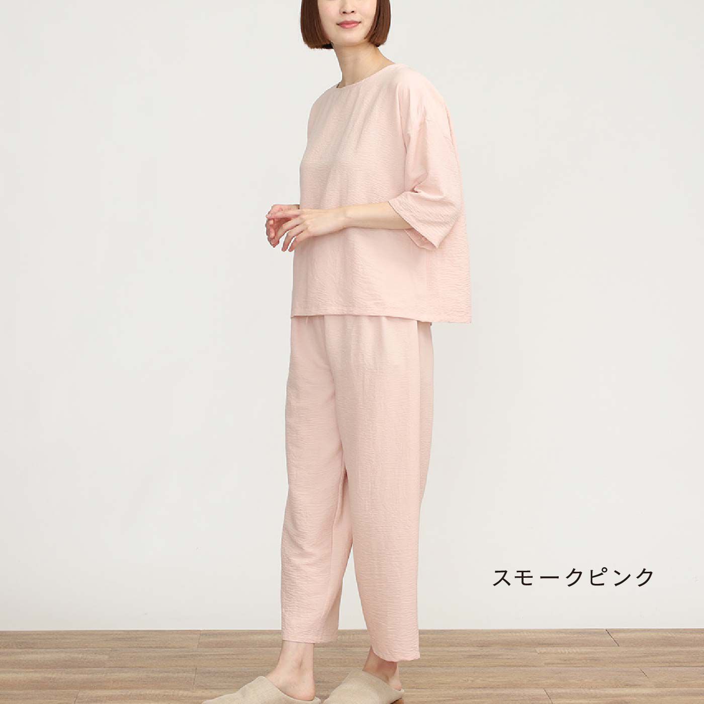 FELISSIMO PARTNERS|さらっと気持ちいい　パジャマになる七分袖のシンプルルームウェア