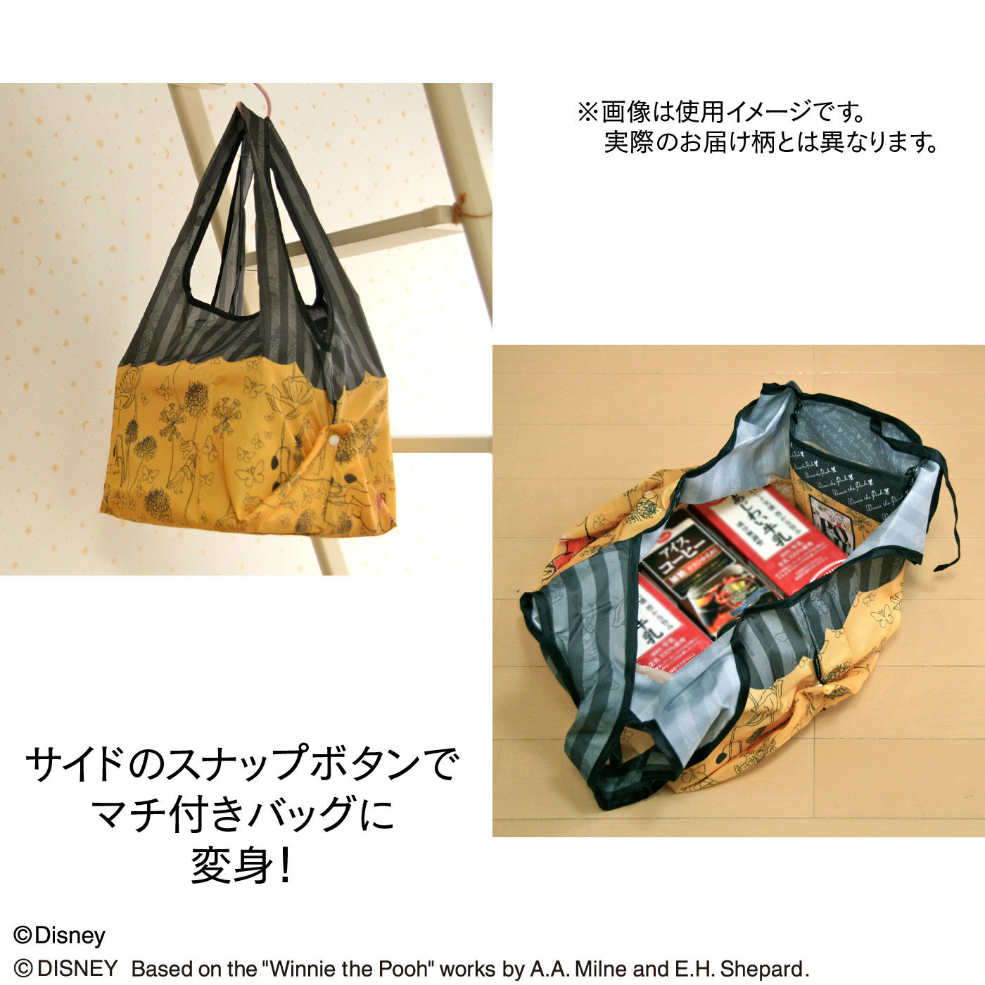ディズニー お花とたわむれる 2-way ショッピングエコバッグ｜エコバッグ｜バッグ｜バッグ・財布・靴｜バイヤーセレクトの通販｜FELISSIMO  PARTNERS