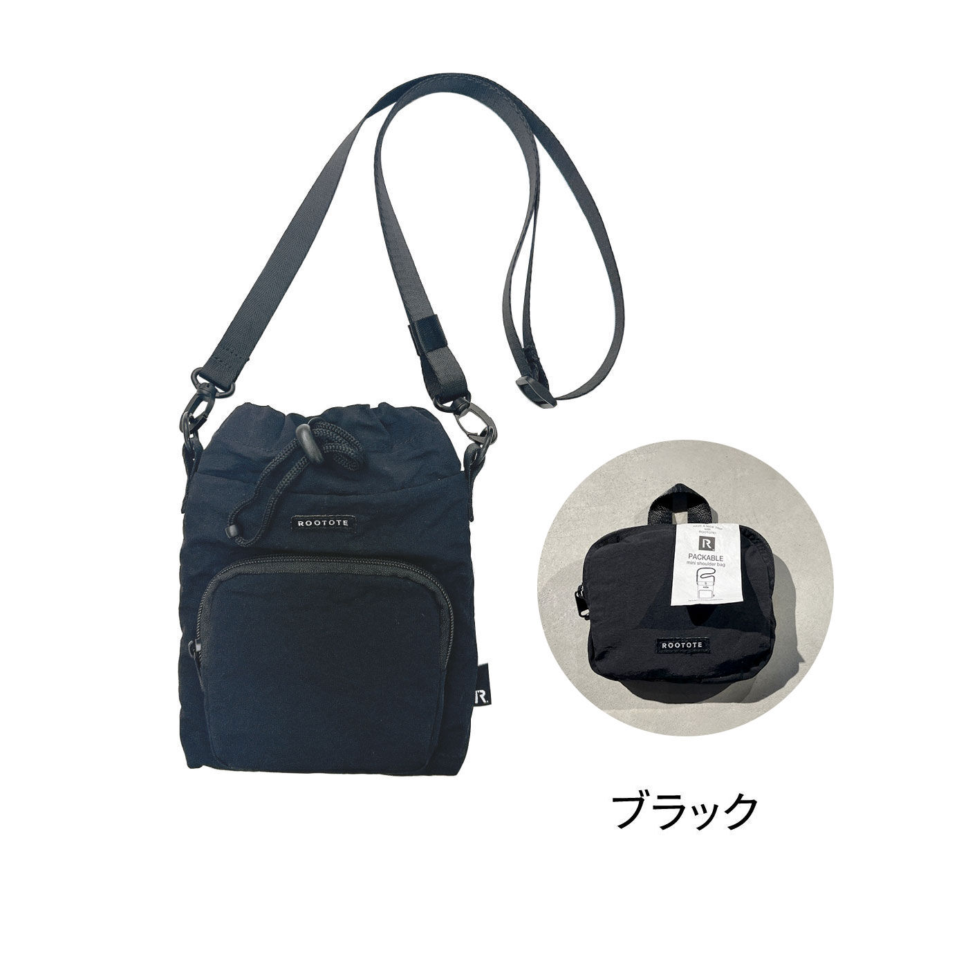 FELISSIMO PARTNERS|パッカブル仕様がうれしい　コンパクトショルダーバッグ