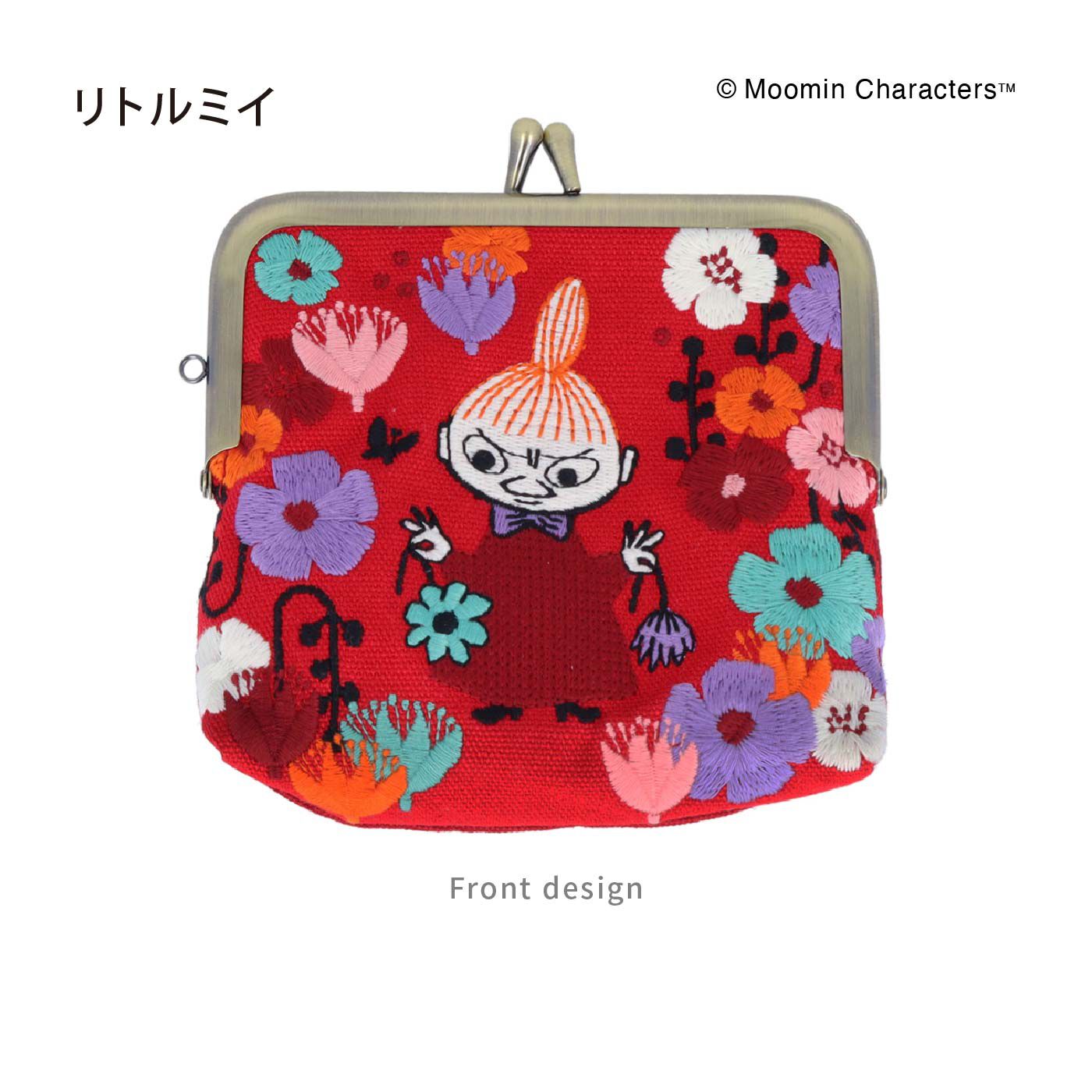 MOOMIN たたみ刺しゅうが繊細でかわいいがま口ポーチ〈ミニ