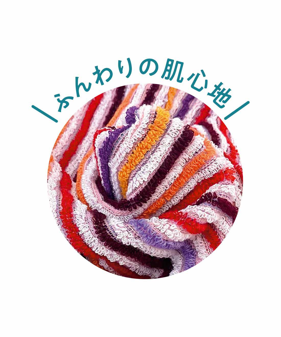 FELISSIMO PARTNERS|無駄なく使うっていいな 残糸でできた織り模様のフェイスタオル3枚セットの会（3回予約）|凹凸があって肌ざわりがとっても気持ちいい。