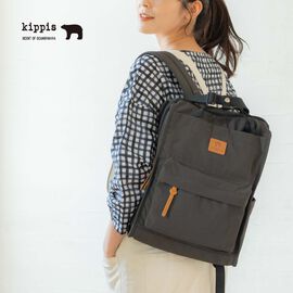 FELISSIMO PARTNERS | キッピス kippis 使い分けが得意 2way トートリュック