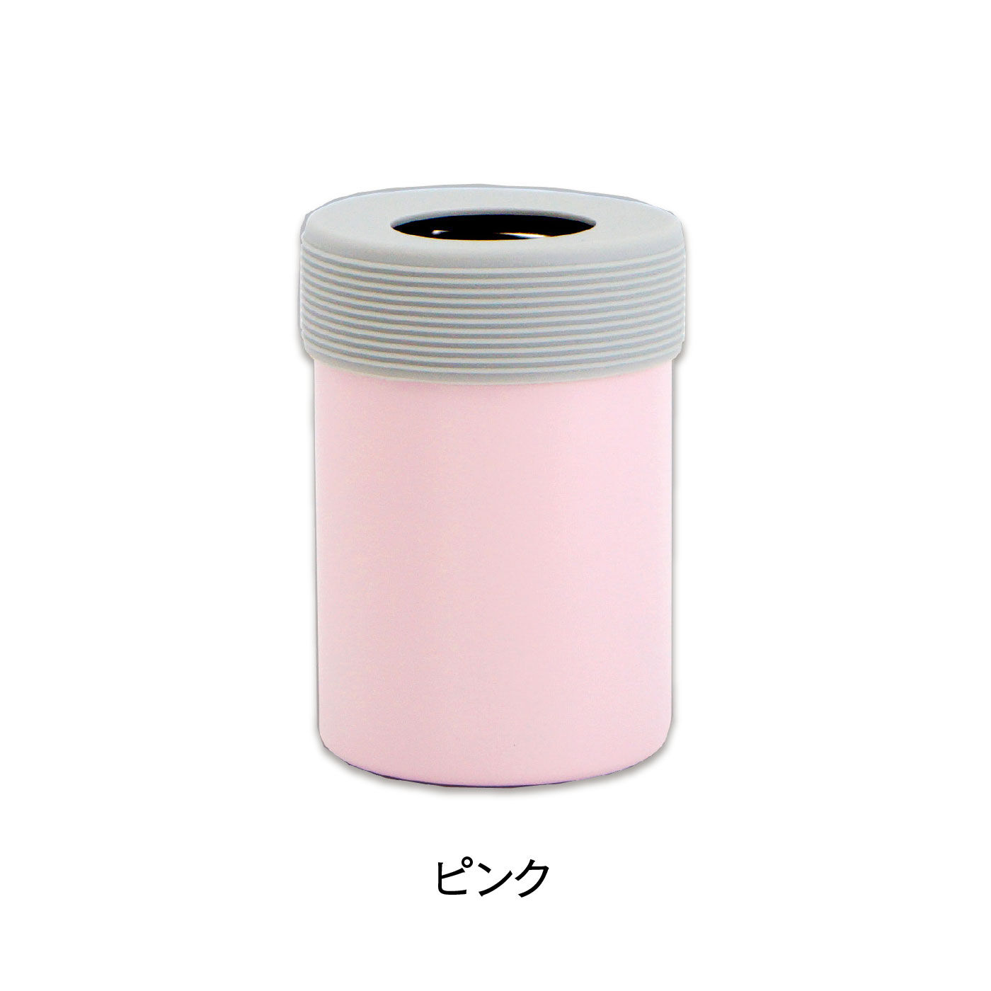 FELISSIMO PARTNERS|おいしい温度をキープ！真空断熱 3WAY缶ホルダー（350ｍｌ缶対応）