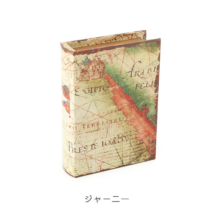 FELISSIMO PARTNERS|アンティークの洋書みたい　ロマンティックなブック型ボックスS