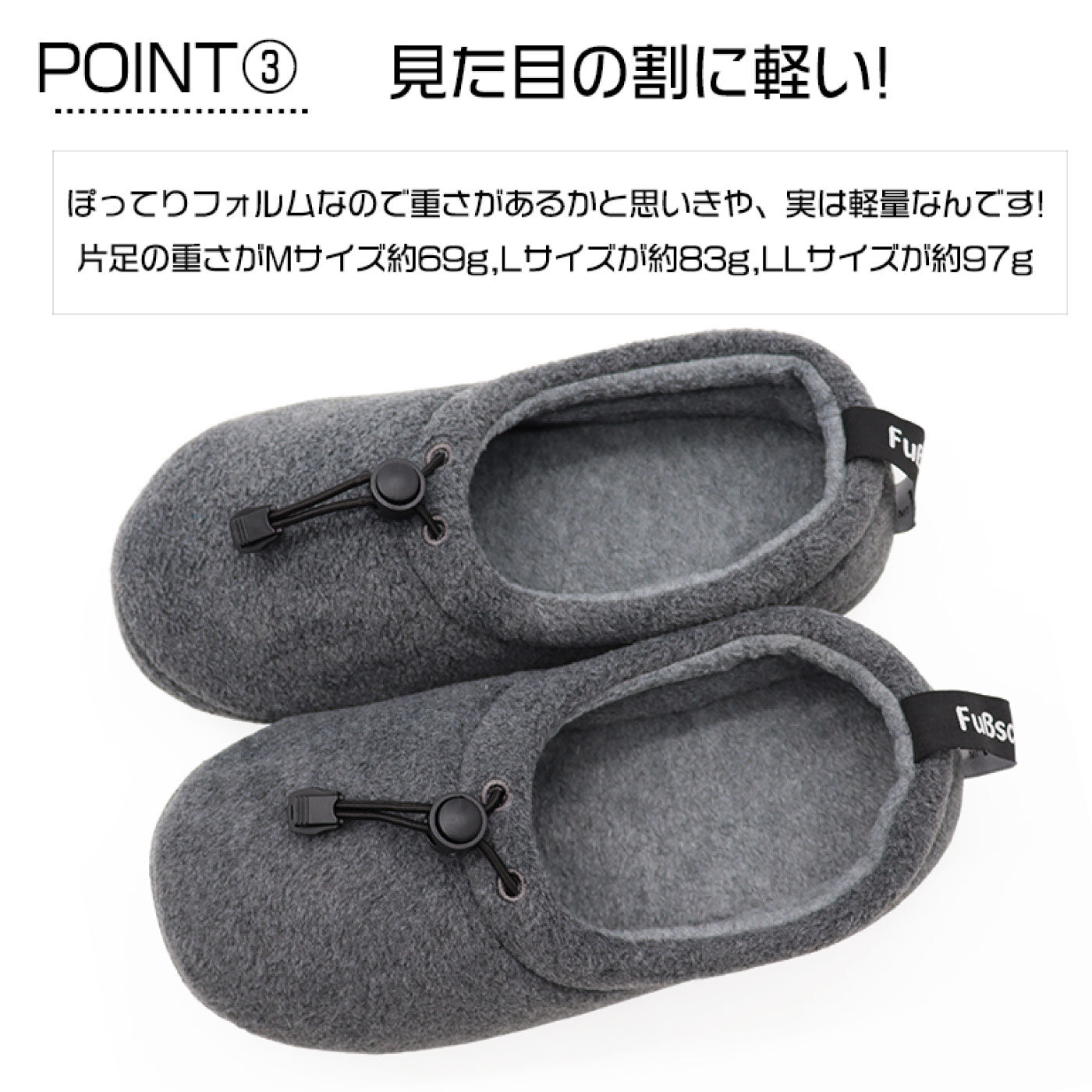 FELISSIMO PARTNERS|あたたかで動きやすい　フースシュラフ　ルームシューズ〈オレンジ〉