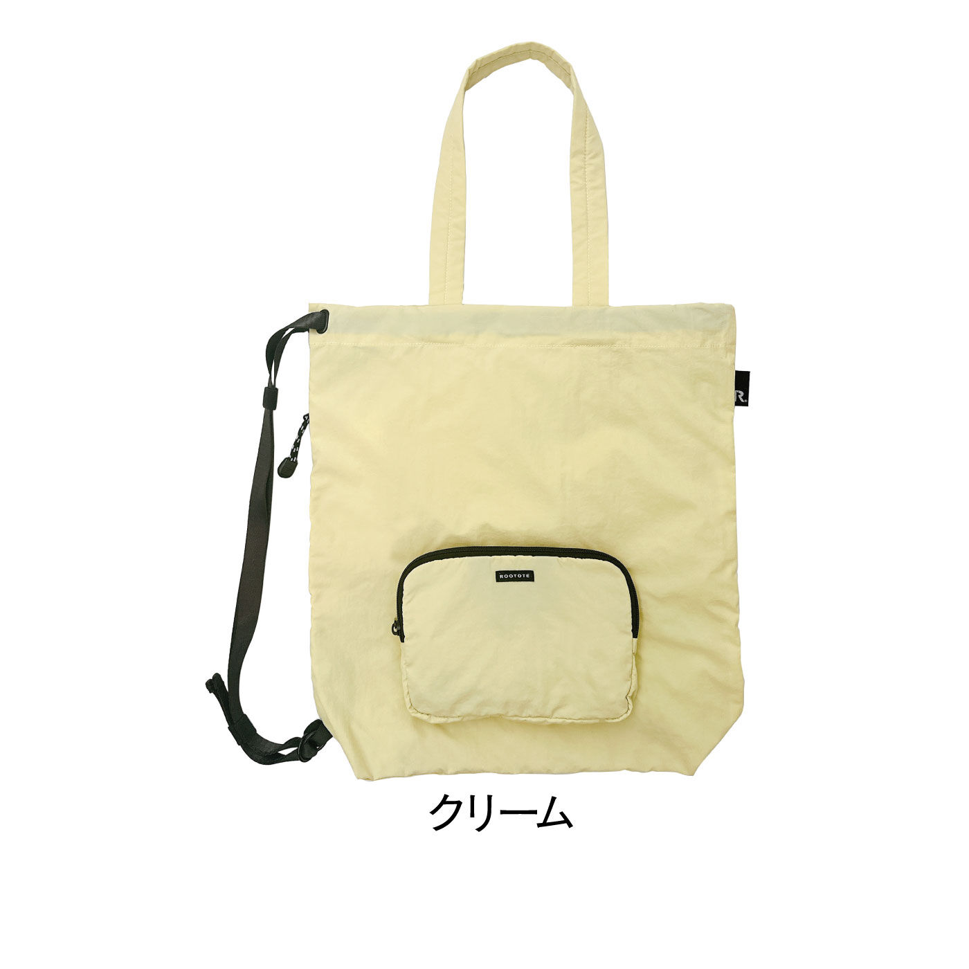 FELISSIMO PARTNERS|パッカブル仕様がうれしい　背負えるトートバッグ