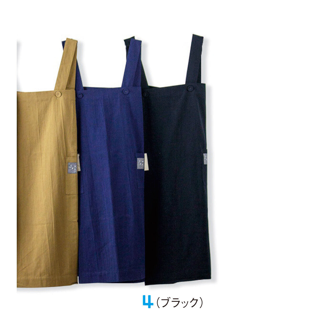 FELISSIMO PARTNERS|かわいくて機能的 厚手コットンの被りエプロン