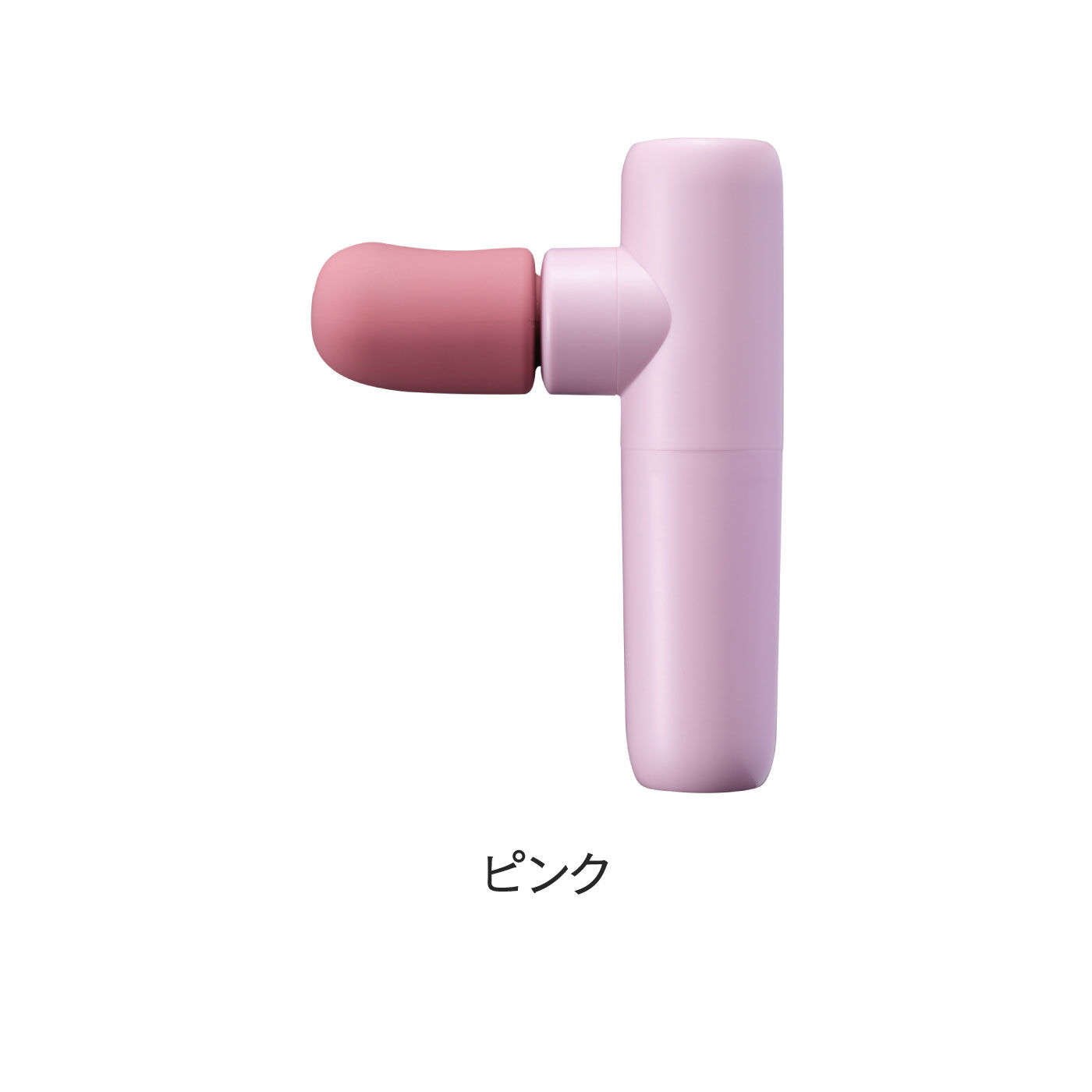 FELISSIMO PARTNERS|手のひらサイズで使いやすい！ ハンディ スパ バイブ