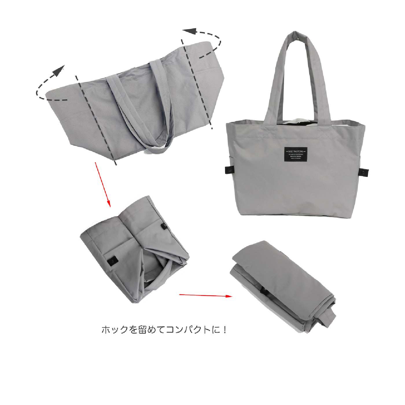 FELISSIMO PARTNERS|毎日活躍　簡易保冷素材のシンプルレジトート