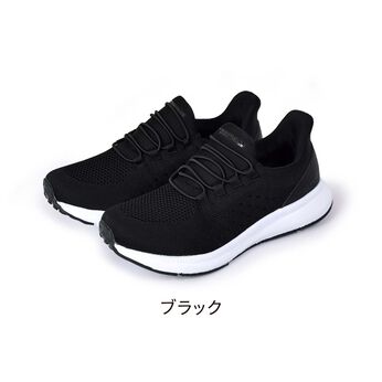 FELISSIMO PARTNERS | ソフトな素材の サッとイン シューズ 〈ブラック〉