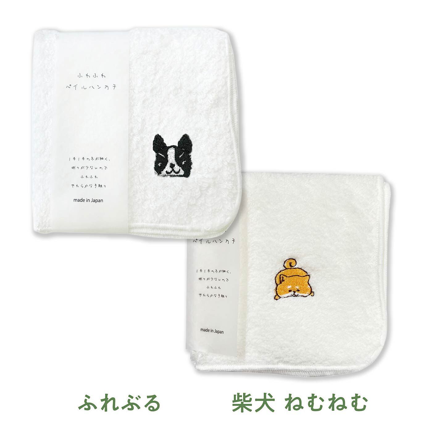 楽天市場】＼先着50名限定！24日20時から最大1000円OFFクーポン