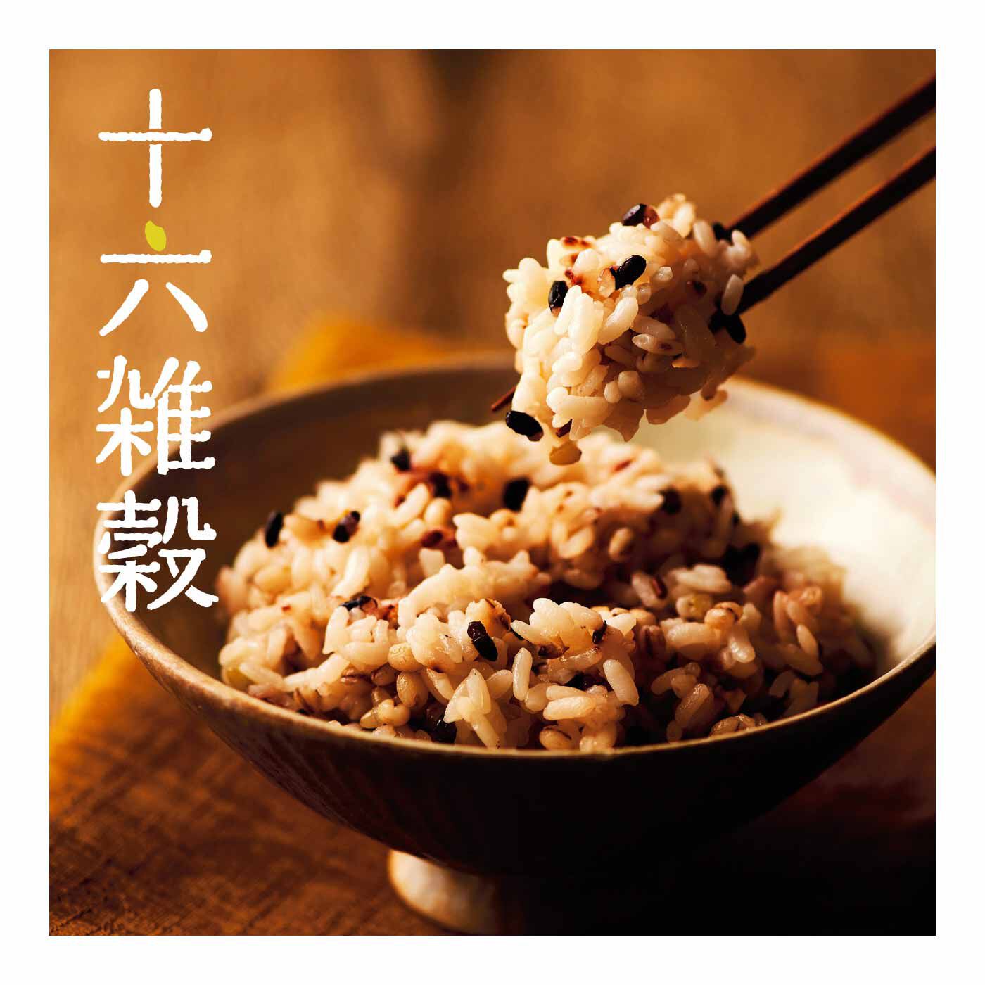 FELISSIMO PARTNERS|パックご飯はこれに置き換え お米屋さんのこだわり ご飯6個セットの会（6回予約）