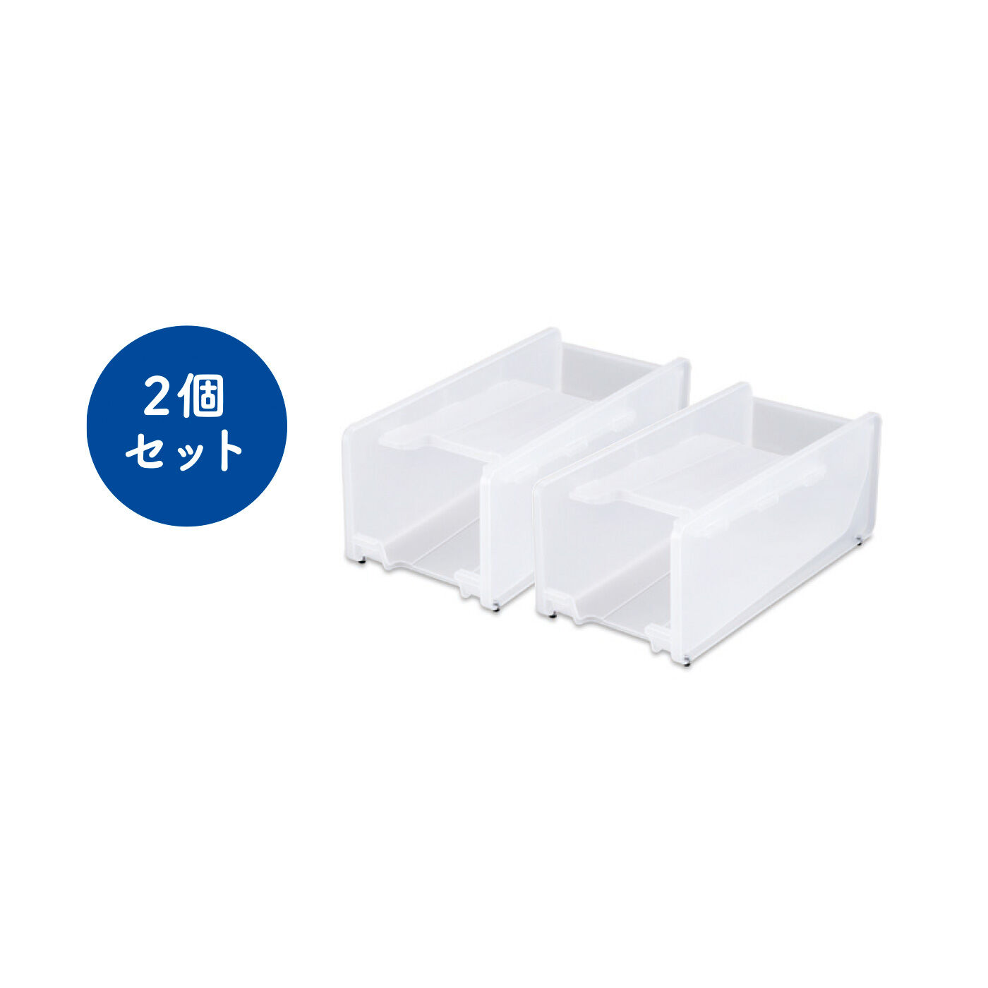 FELISSIMO PARTNERS|取り出しやすくて庫内もすっきり 缶ストッカー2個セット