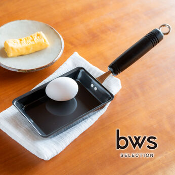 FELISSIMO PARTNERS | 卵1個で作れる 鉄のコンパクトな 玉子焼き器