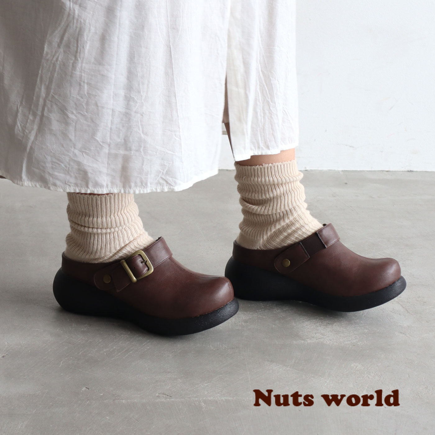 FELISSIMO PARTNERS|Ｎｕｔｓ　ｗｏｒｌｄ　シンプルかわいいベーシックサボ〈こげ茶〉