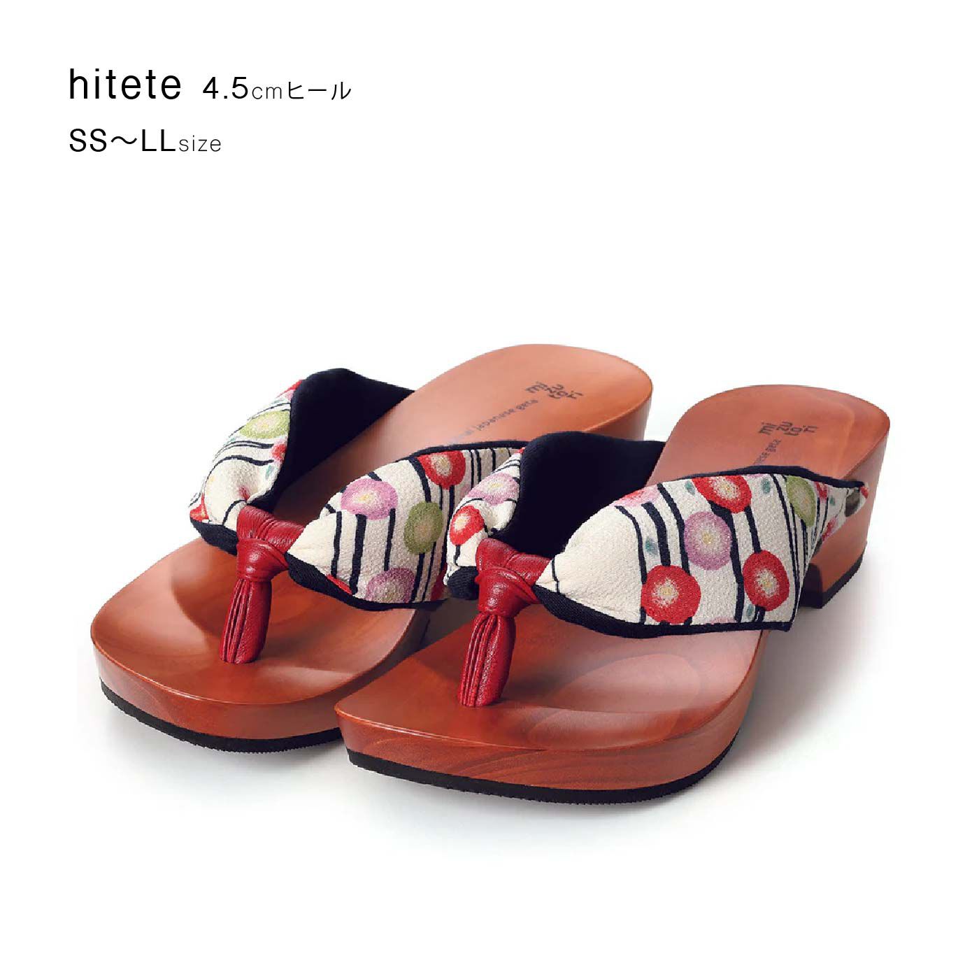 FELISSIMO PARTNERS|サンダル感覚の下駄　ｈｉｔｅｔｅ〈ハイテテ〉４．５ｃｍヒール　夢椿