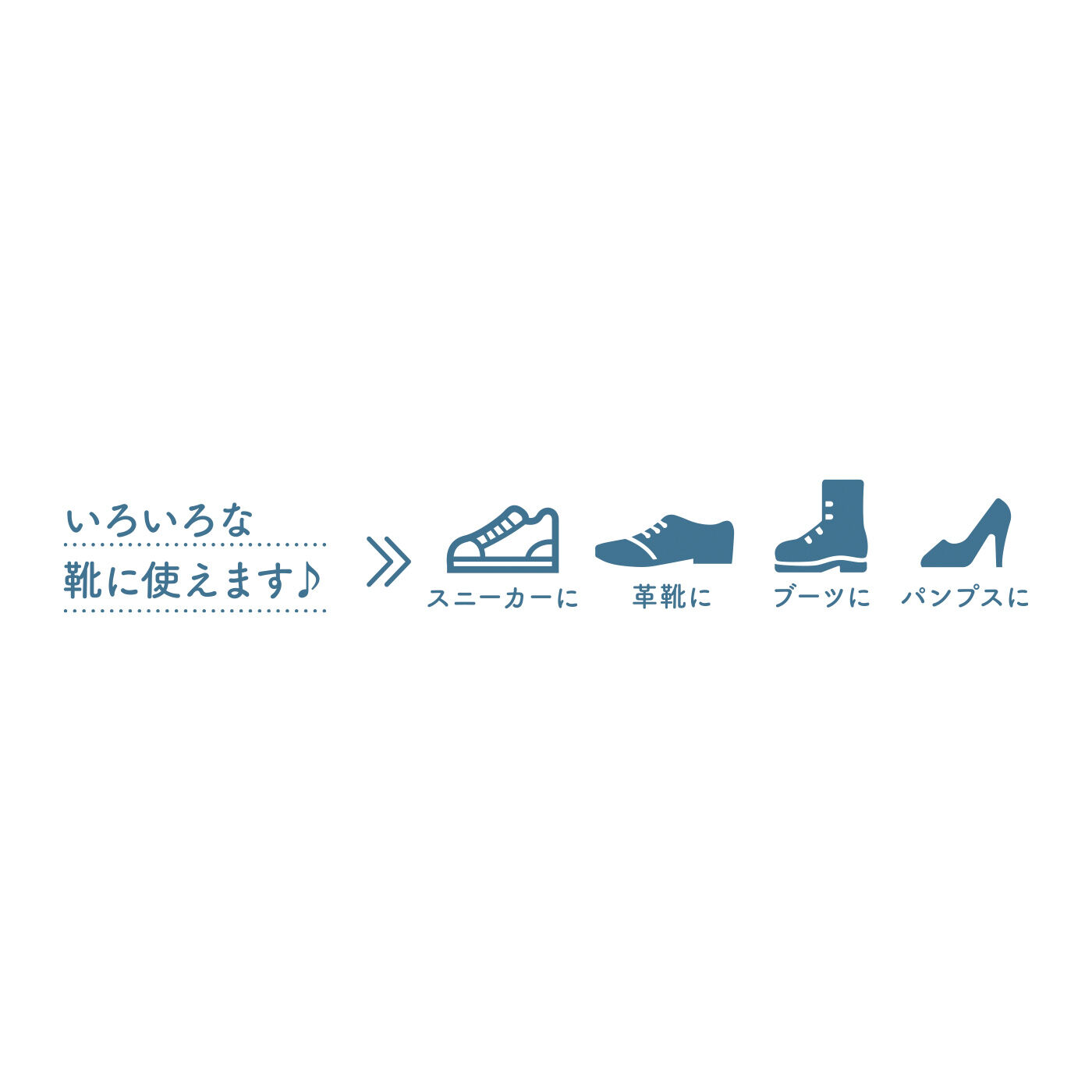 FELISSIMO PARTNERS|ブルーオフ 水洗いもすすぎも不要 泡でふき取るスニーカークリーナーの会