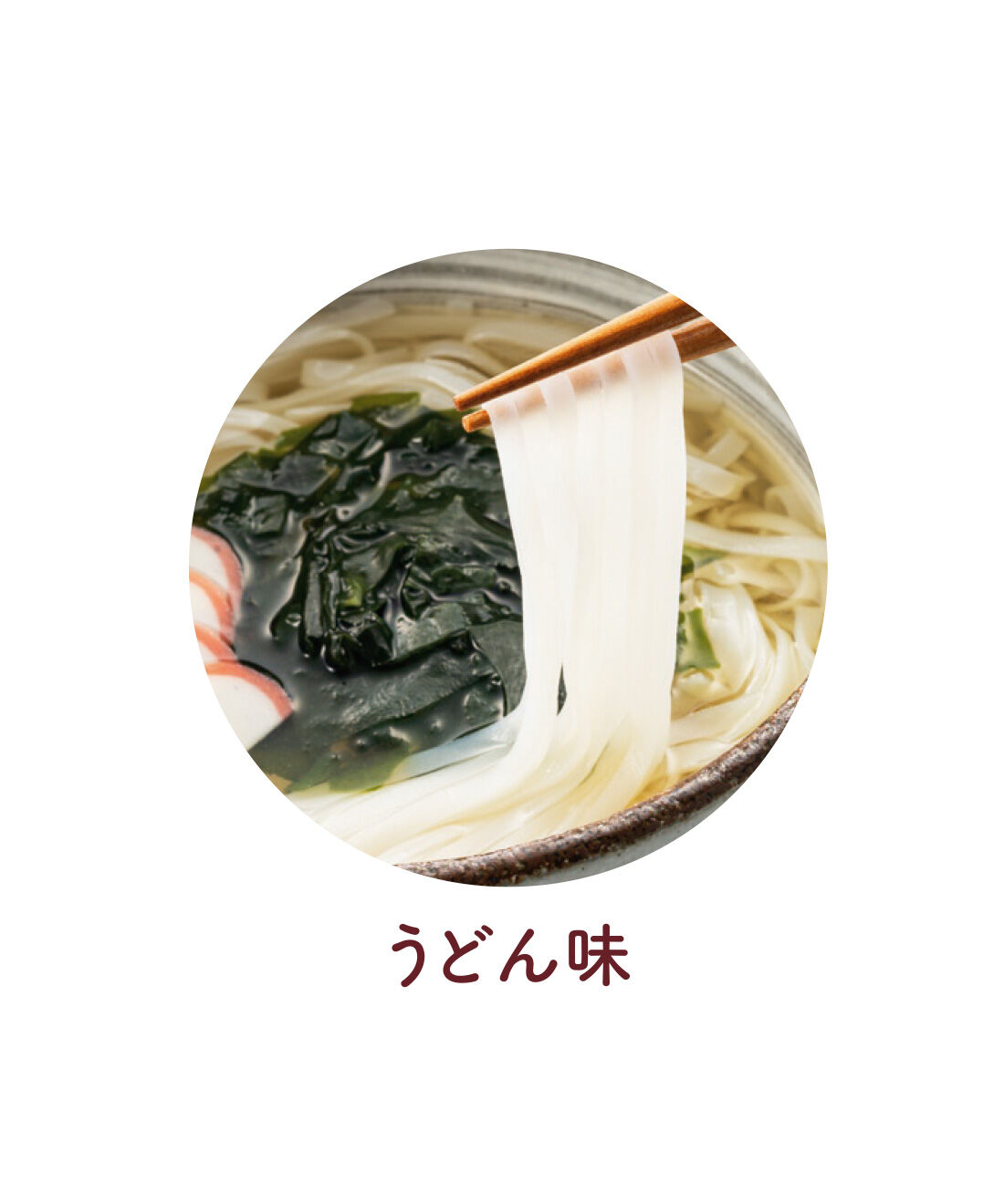 FELISSIMO PARTNERS|5年保存 お湯で4分ですぐおいしい ケンミン食品とコラボしたお米めんの会（6回予約）