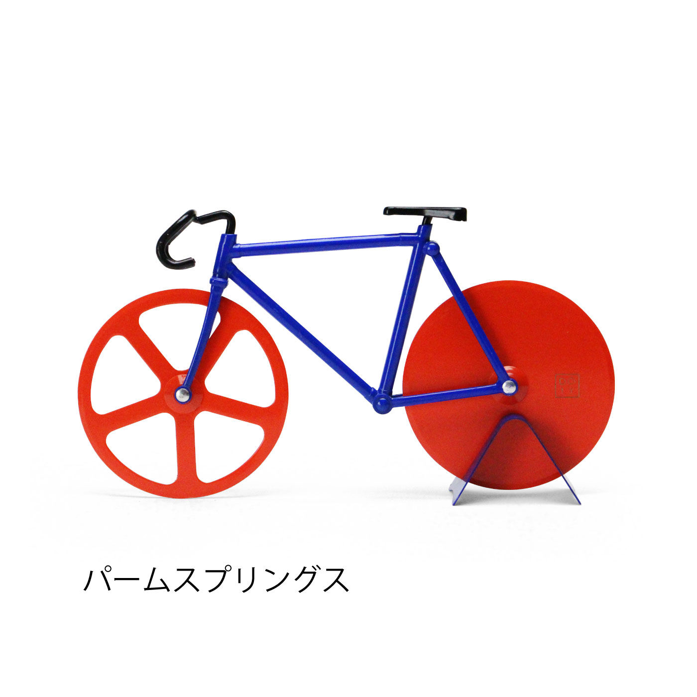 FELISSIMO PARTNERS|飾りたい!おしゃれすぎる自転車ピザカッター