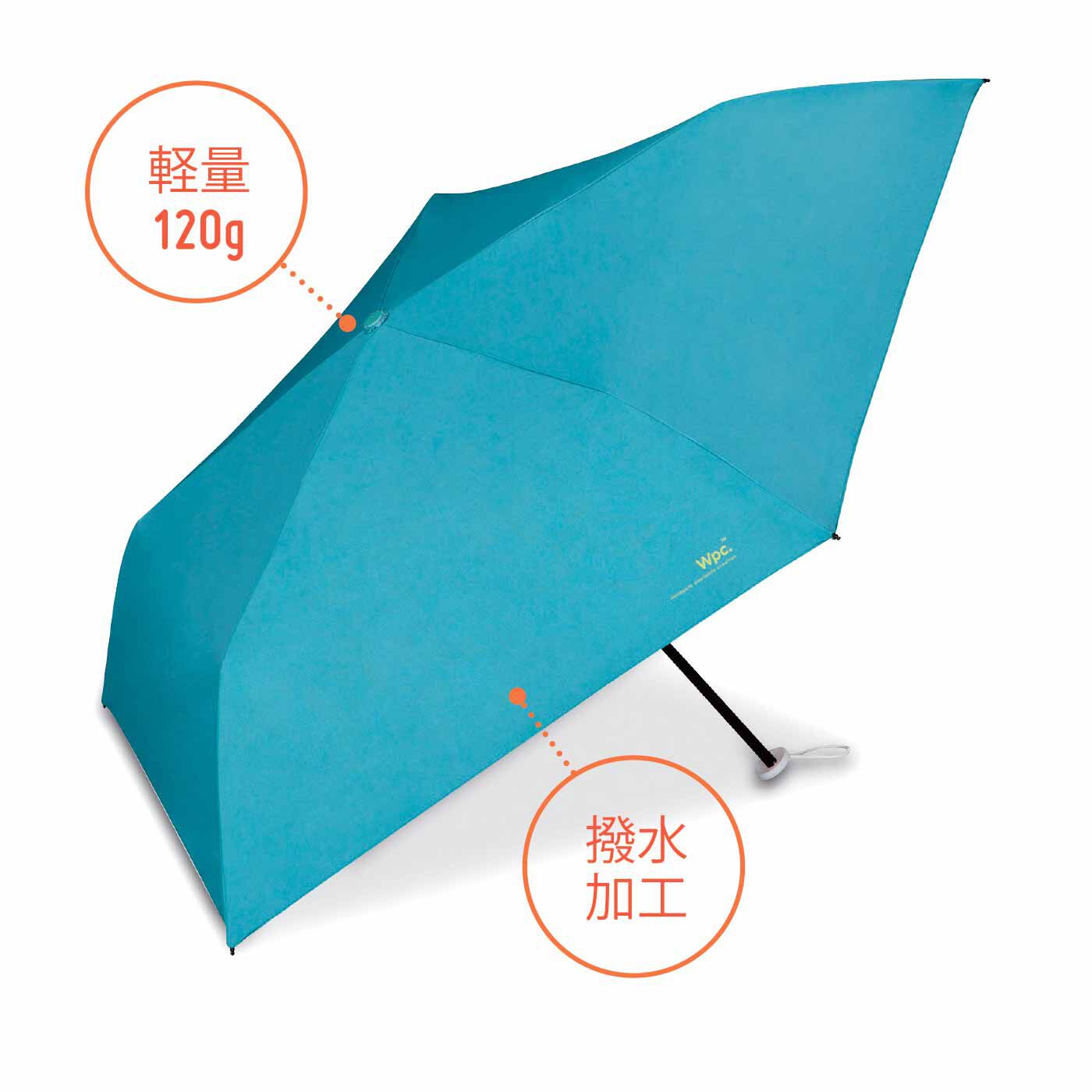 FELISSIMO PARTNERS|いろんな天気に対応 軽量120gお守り折りたたみ傘（晴雨兼用）|内側は黒PU加工で紫外線防止効果をアップ。