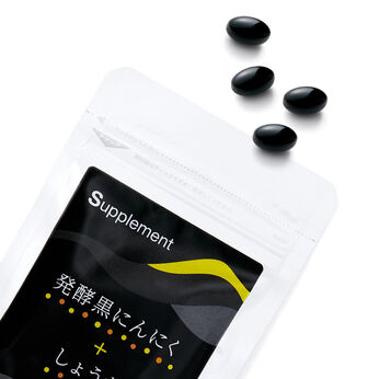 FELISSIMO PARTNERS | 発酵 黒にんにく+ しょうがのサプリ 3袋セットの会