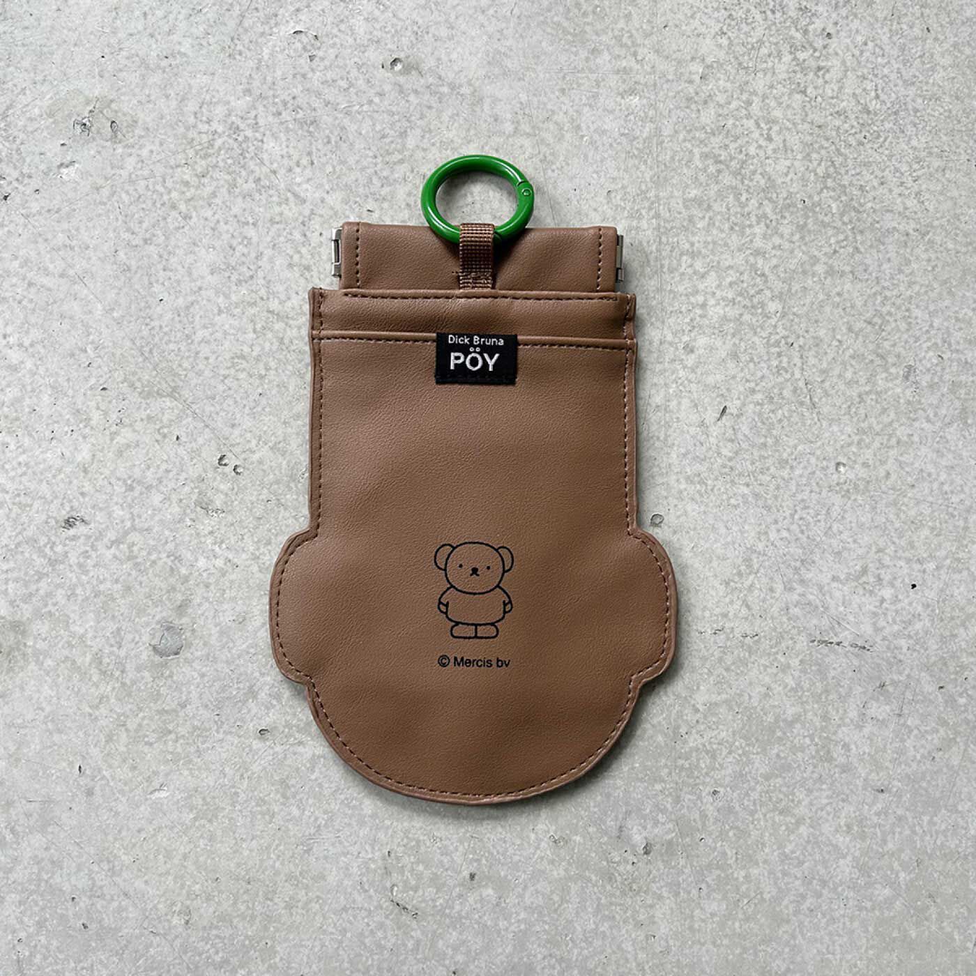 FELISSIMO PARTNERS|Dick Bruna　ポケットみたいなポーチPOYダイカット
