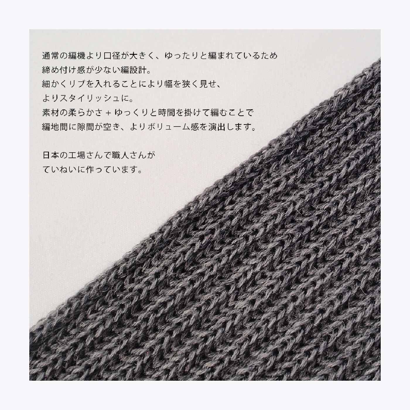 FELISSIMO PARTNERS|ぐーんと伸びてゆったり着用 軽くてやわらかいネックウォーマー