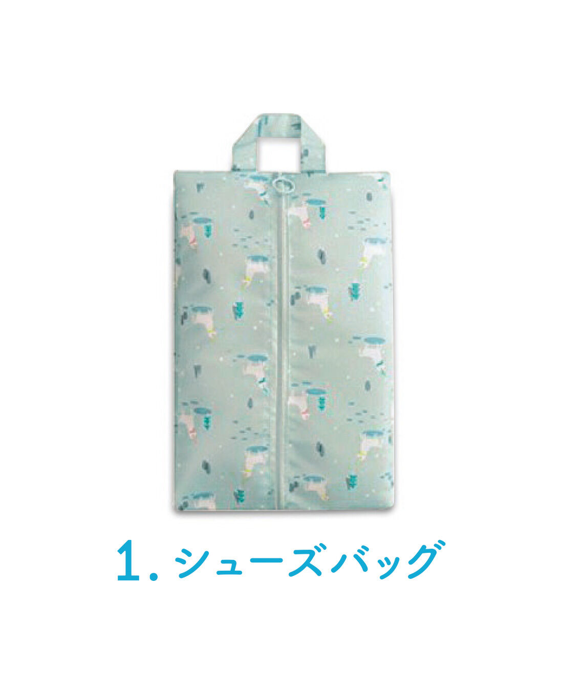 FELISSIMO PARTNERS|旅行や出張の荷物整理に便利！ トラベルポーチ7点セット|履き替え用の靴はこちらへ。縦約35cm×横約21cm