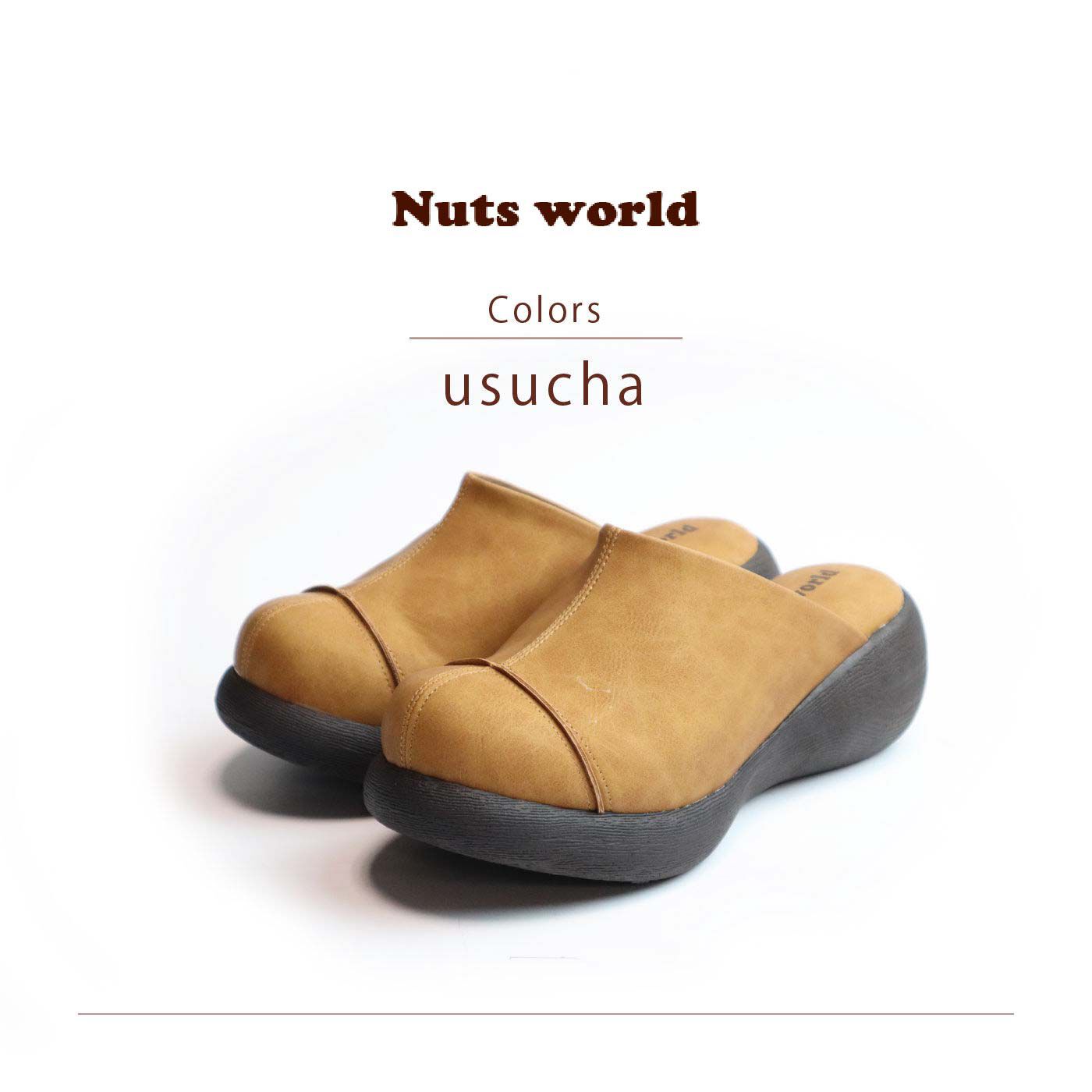 FELISSIMO PARTNERS|Nuts world　つま先ころん　ストレートチップサボ