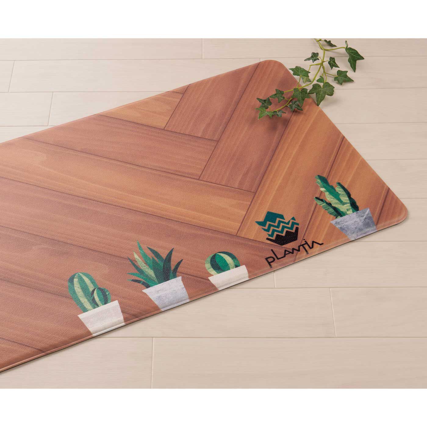 FELISSIMO PARTNERS|緑を感じるキッチン PLANTIA ロングマット（120cm）