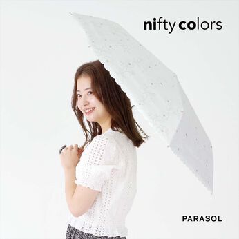 FELISSIMO PARTNERS | 〈遮光率100％〉晴雨兼用 折りたたみ 日傘 ラインフラワー