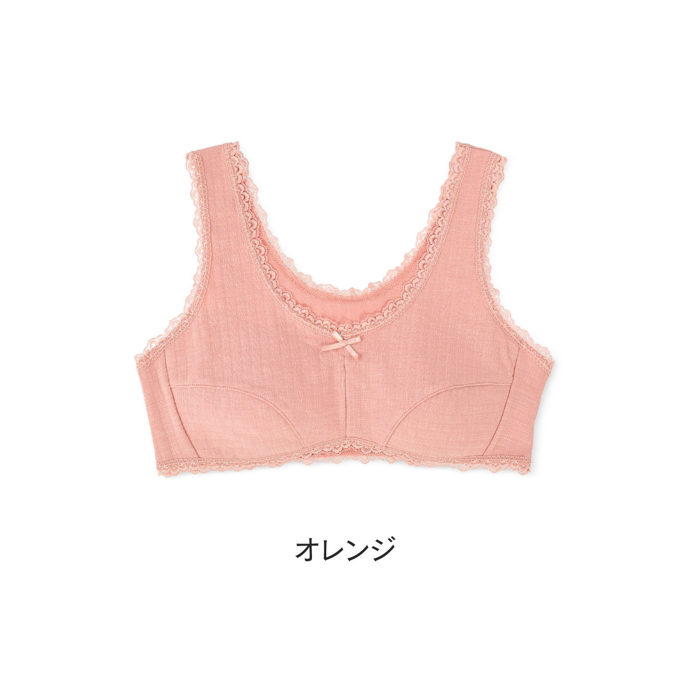 FELISSIMO PARTNERS|ノンワイヤーで締め付けない　ソフトなブラ４枚セット