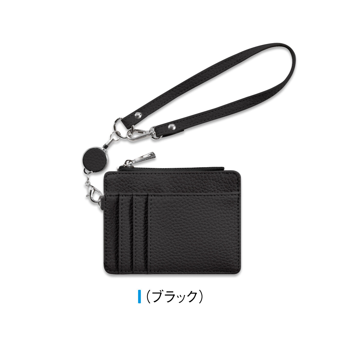 FELISSIMO PARTNERS|サッと出して、サッとしまえる！ リール付きICカードケース