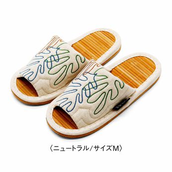 FELISSIMO PARTNERS | マティスの切り絵キルト風竹スリッパ　ニュートラル