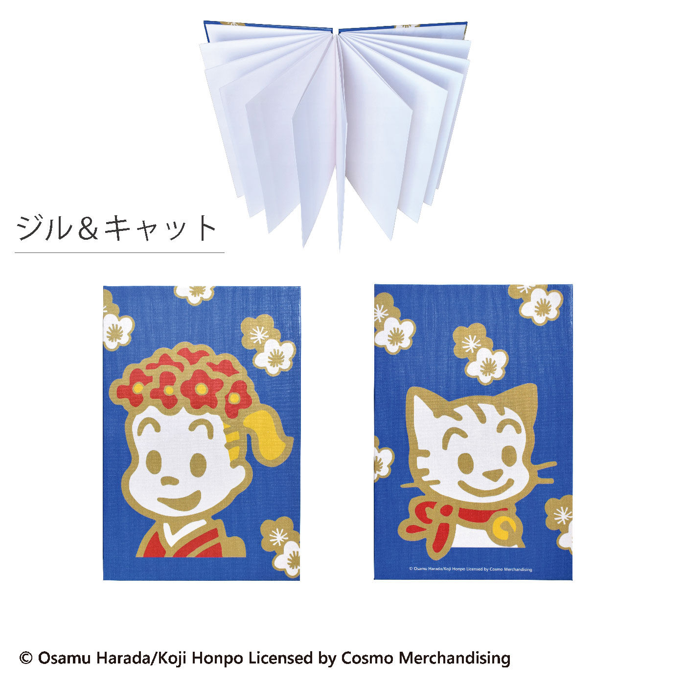 一緒にでかけよう かわいいご朱印帳（オサムグッズ）｜FELISSIMO
