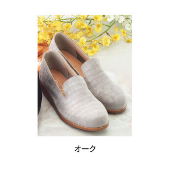 FELISSIMO PARTNERS | ふんわり幅広 クロコ調 スリッポンシューズ　オーク