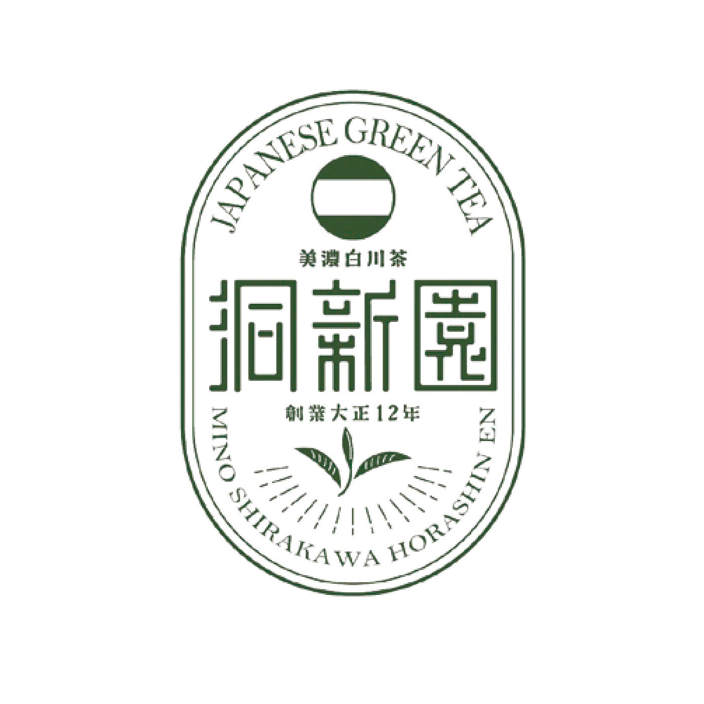 FELISSIMO PARTNERS|原料は緑茶のみ 割る緑茶の会（4回予約）