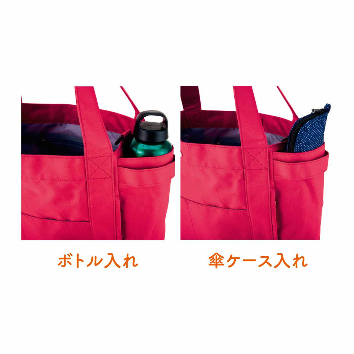 FELISSIMO PARTNERS|ルートート シンプル使いやすい工夫がいっぱいのトートバッグ|両サイドにはペットボトルや水筒、折りたたみ傘を入れるポケット。バッグを開けずに出し入れできます。
