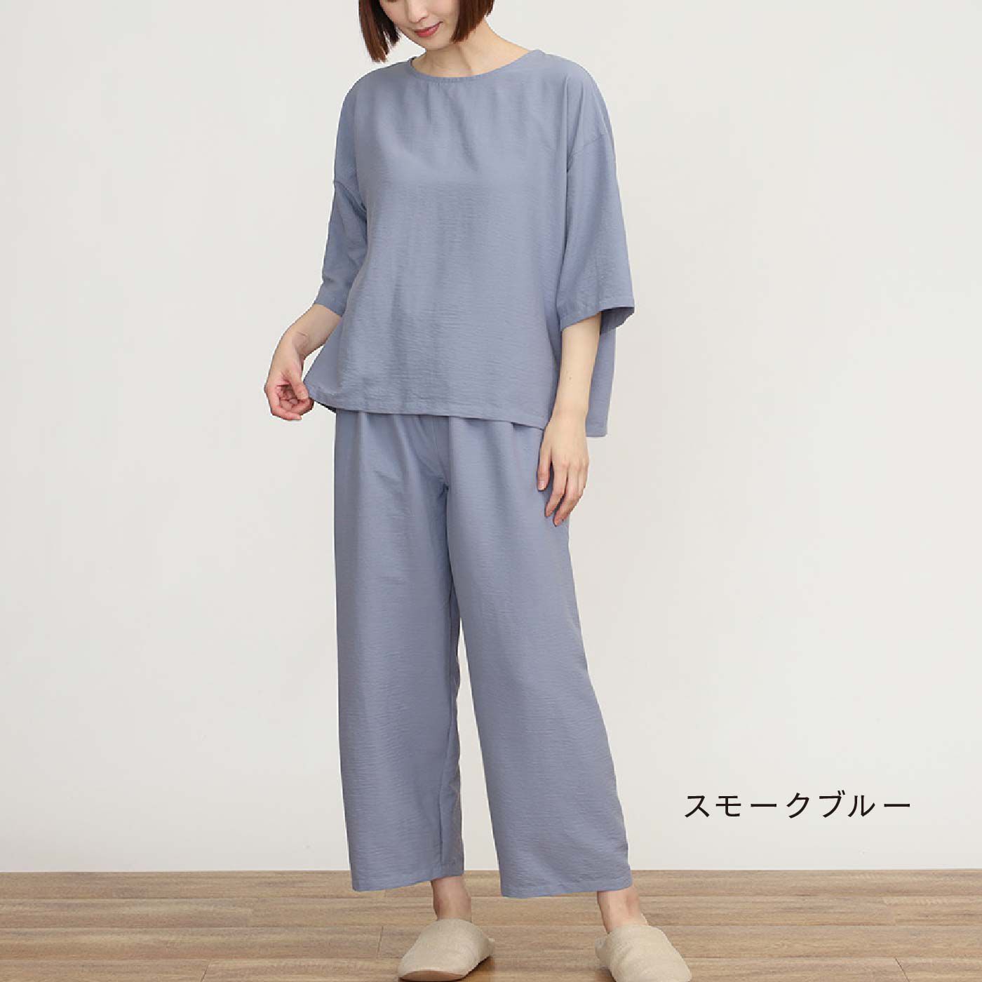FELISSIMO PARTNERS|さらっと気持ちいい　パジャマになる七分袖のシンプルルームウェア