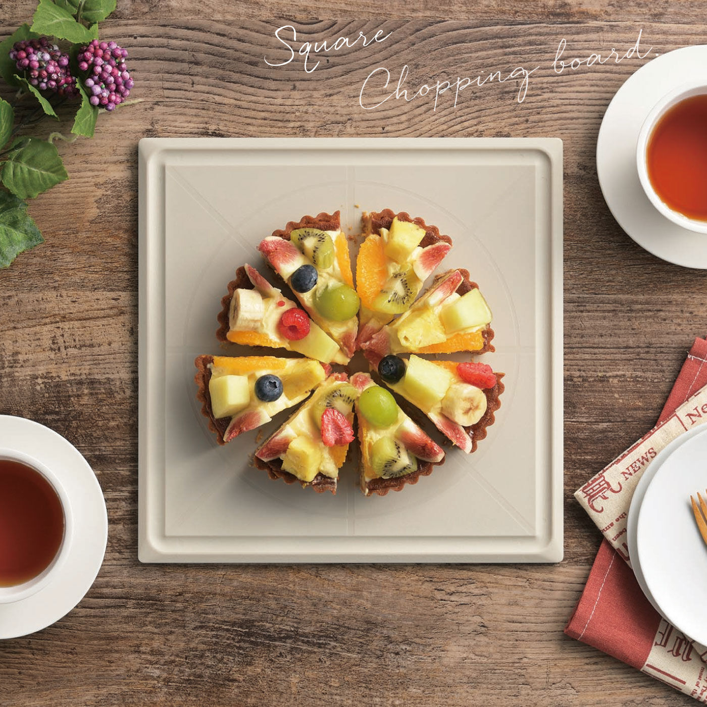 FELISSIMO PARTNERS|そのまま食卓へどうぞ　お皿にもなるましかくまな板