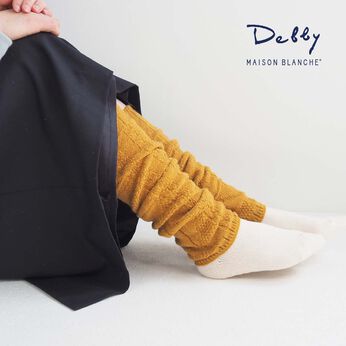 FELISSIMO PARTNERS | ふんわりあたたか レリーフ レッグウォーマー 〈45cm〉