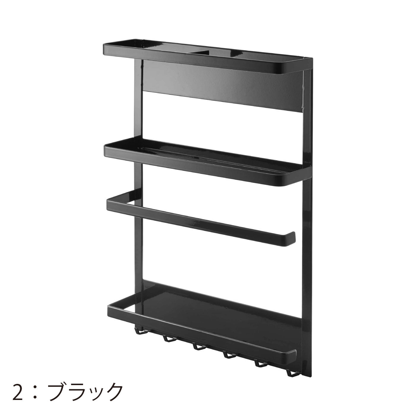 FELISSIMO PARTNERS|tower マグネット冷蔵庫サイドラック