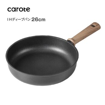 FELISSIMO PARTNERS | IHでもガス火でも カローテ IH ディープパン 26cm