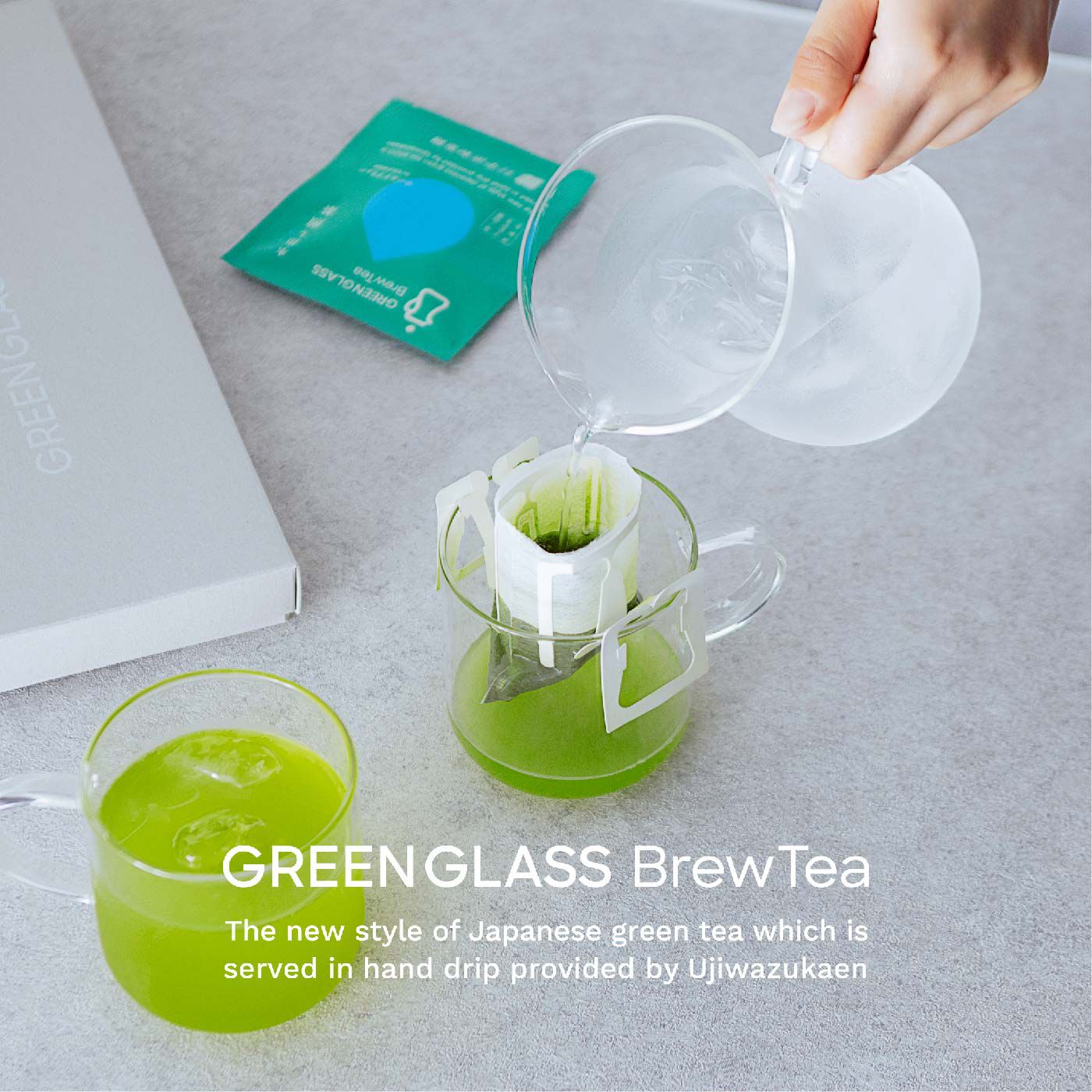 FELISSIMO PARTNERS|日本茶をハンドドリップで楽しむ　グリーングラスブリューティーの会