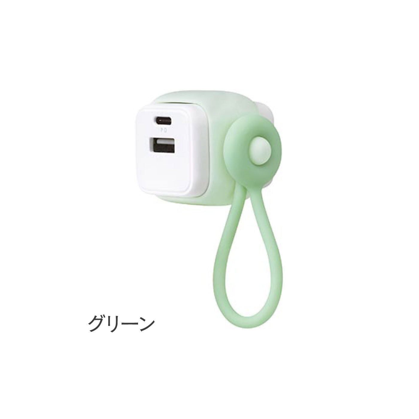 FELISSIMO PARTNERS|丸いケーブルリングがかわいいＵＳＢ充電器タイプＡ＆Ｃ