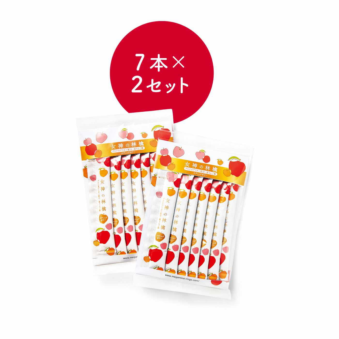 FELISSIMO PARTNERS|女神の林檎 PGスティックゼリーの会|1回のお届けセットです。
