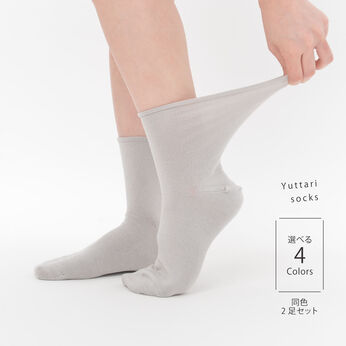 FELISSIMO PARTNERS | くちゴムなしの しめつけない靴下 2足セット