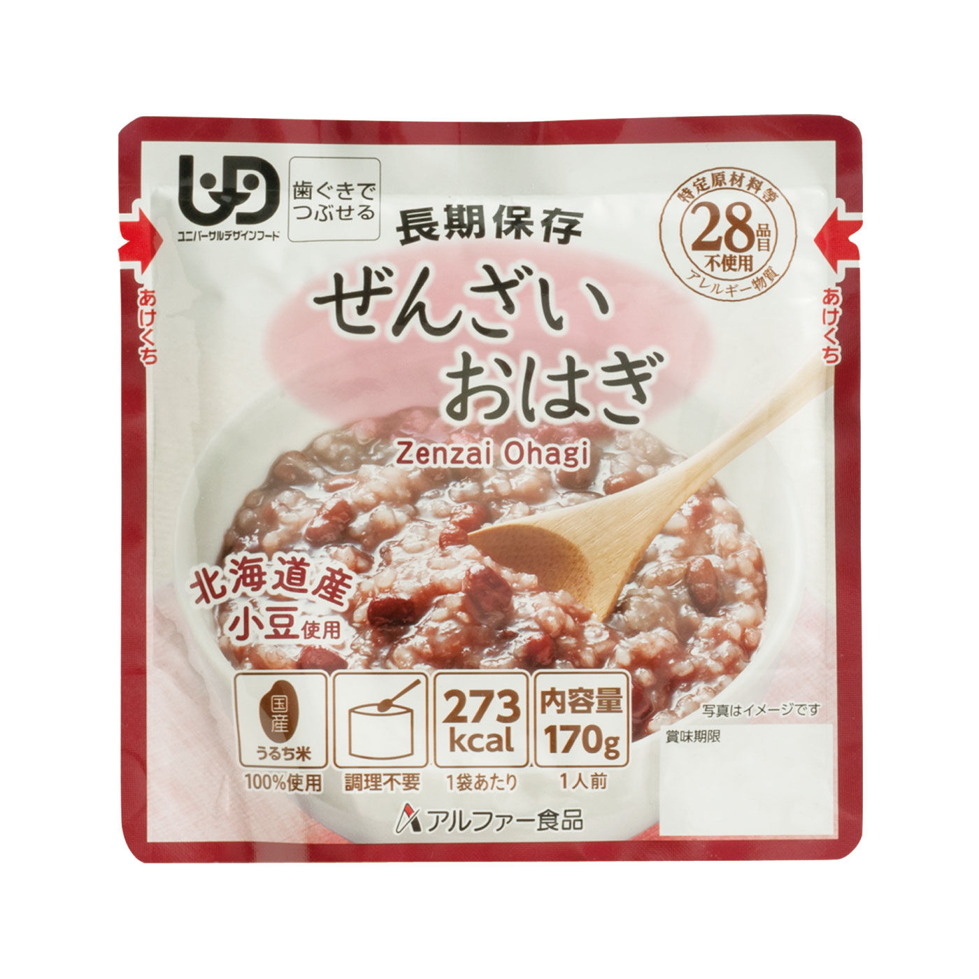 FELISSIMO PARTNERS|直後もその後もこれなら安心 お米の12食4日分セット