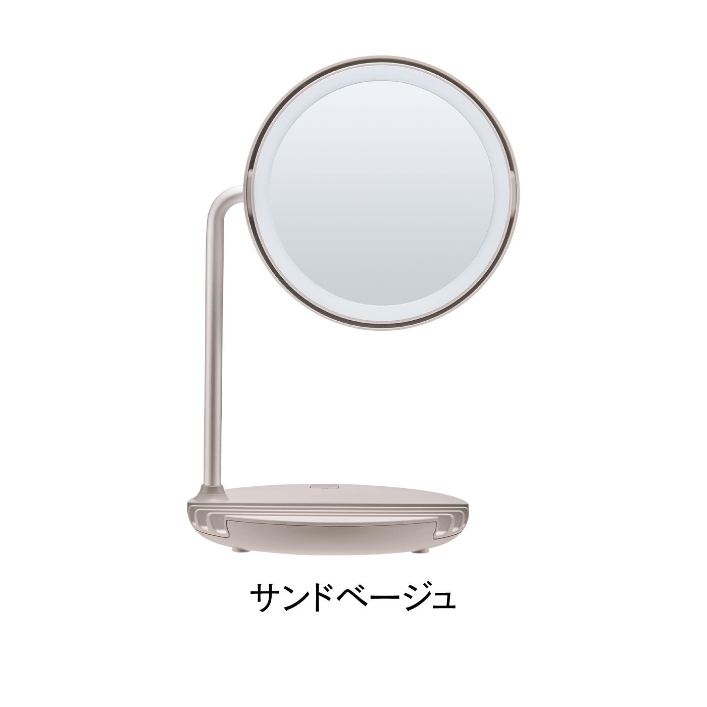 FELISSIMO PARTNERS|ＦＥＳＴＩＮＯ光と風で差がつく　充電式ＬＥＤファンミラー